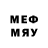 Марки N-bome 1,8мг OR4NG3