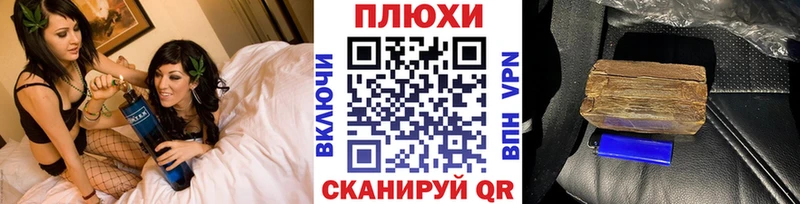 Гашиш 40% ТГК  Купить  Павлово 