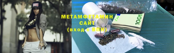 индика Горно-Алтайск