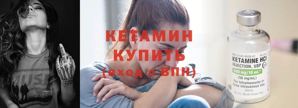 гашишное масло Горняк