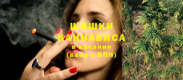гашишное масло Горняк