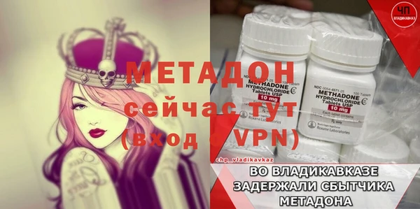 индика Горно-Алтайск