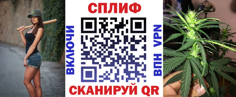 Купить  Павлово  Бошки марихуана индика 